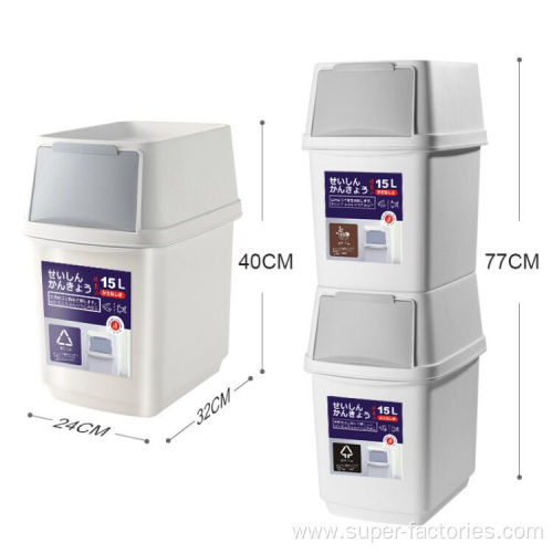 15L Stackable Plastic Rubbish Bins For Home Use